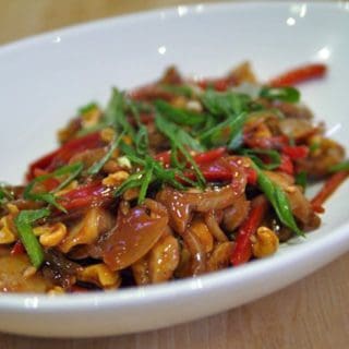 Szechuan Chicken Recipe - Sichuan Chicken Recipe
