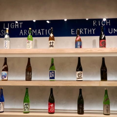 Moto sake bottles