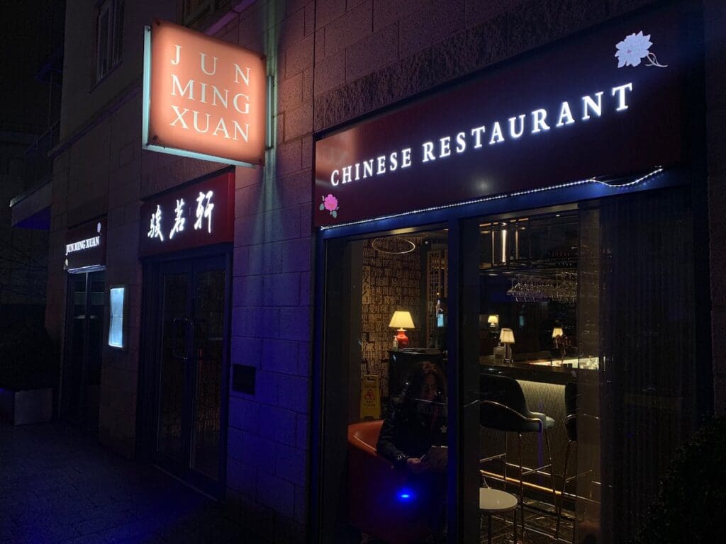JM Oriental exterior