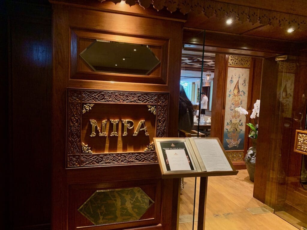 Nipa Thai SIGN