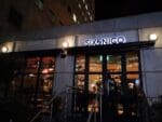 Six by Nico exterior