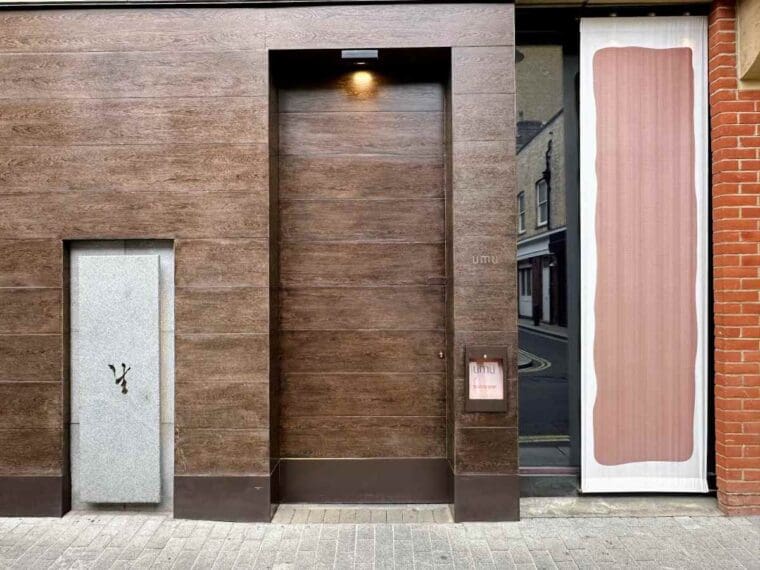 Umu restaurant exterior