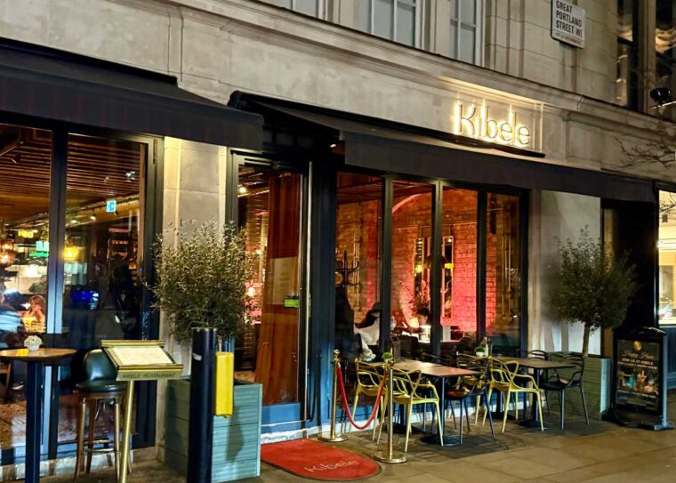 The exterior of Kibele Turkish Restaurant