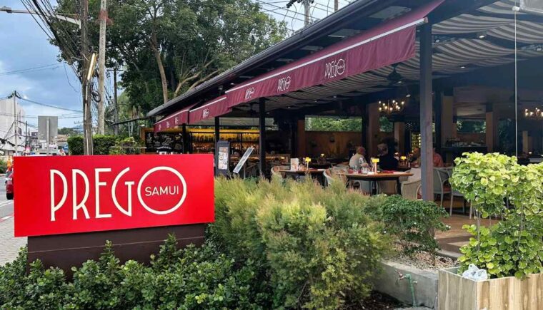 Amari Koh Samui Prego Italian Restaurant on Chaweng Beach Road that runs through the resort