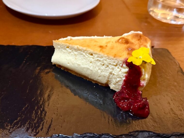 Basque cheescake