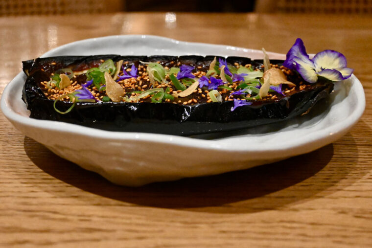 Miso Aubergine at UBA