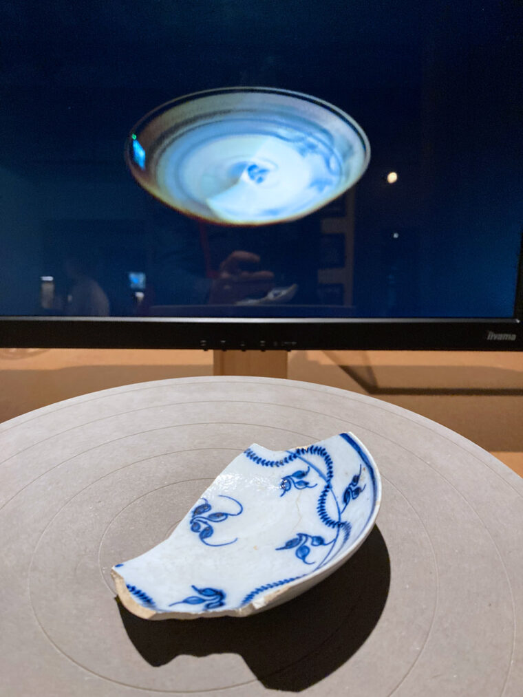 Visualisation of mudlarked object fragment