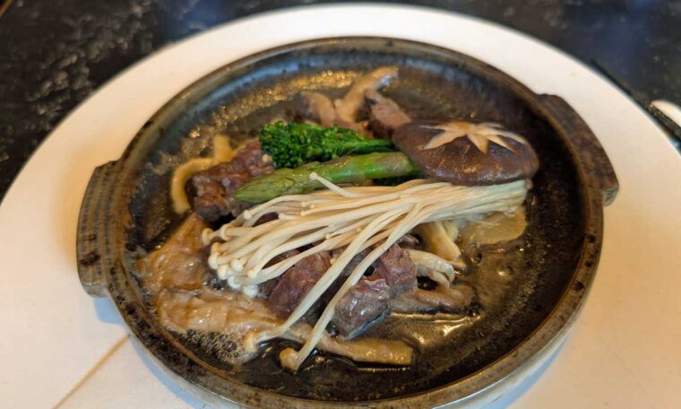 Beef Toban Yaka