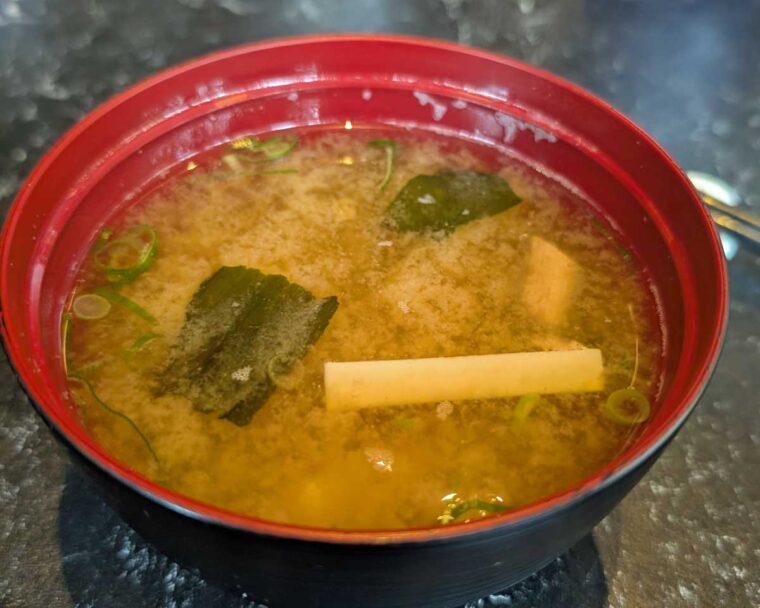 Miso Soup - Nobu, Portman Square