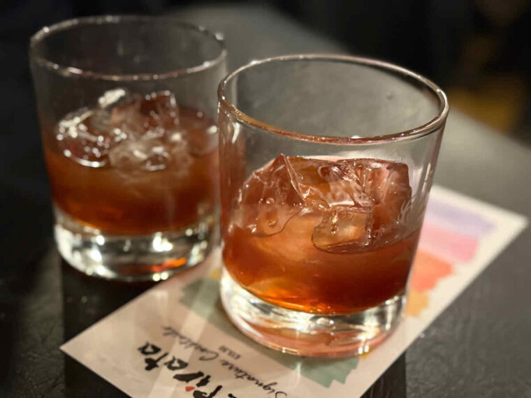 Pancharàn fruity Basque liqueur served at London tapas restaurant El Pirata of Mayfair.