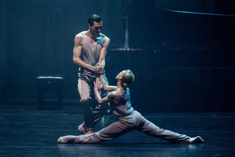 Ballet Nights New Year's Day Concert. Constance Devernay-laurence and Gareth Haw in Moonlight