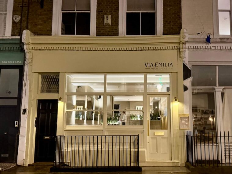 Via Emilia Exterior
