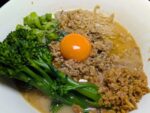 Ivan Ramen chicken ramen