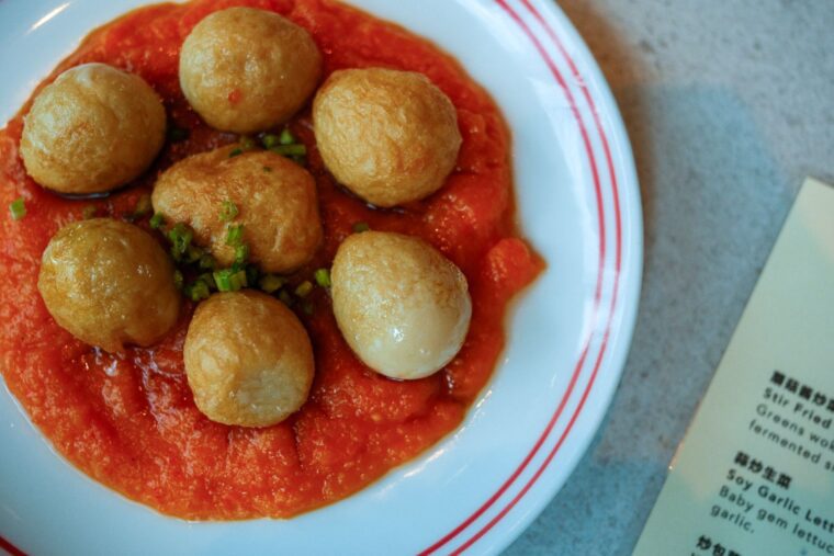 Tiger Skin Quail Eggs with Papaya Chilli
