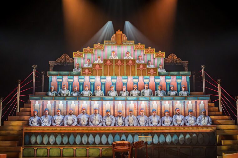 Krishna chorus