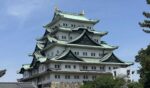 Nagoya Castle exterior