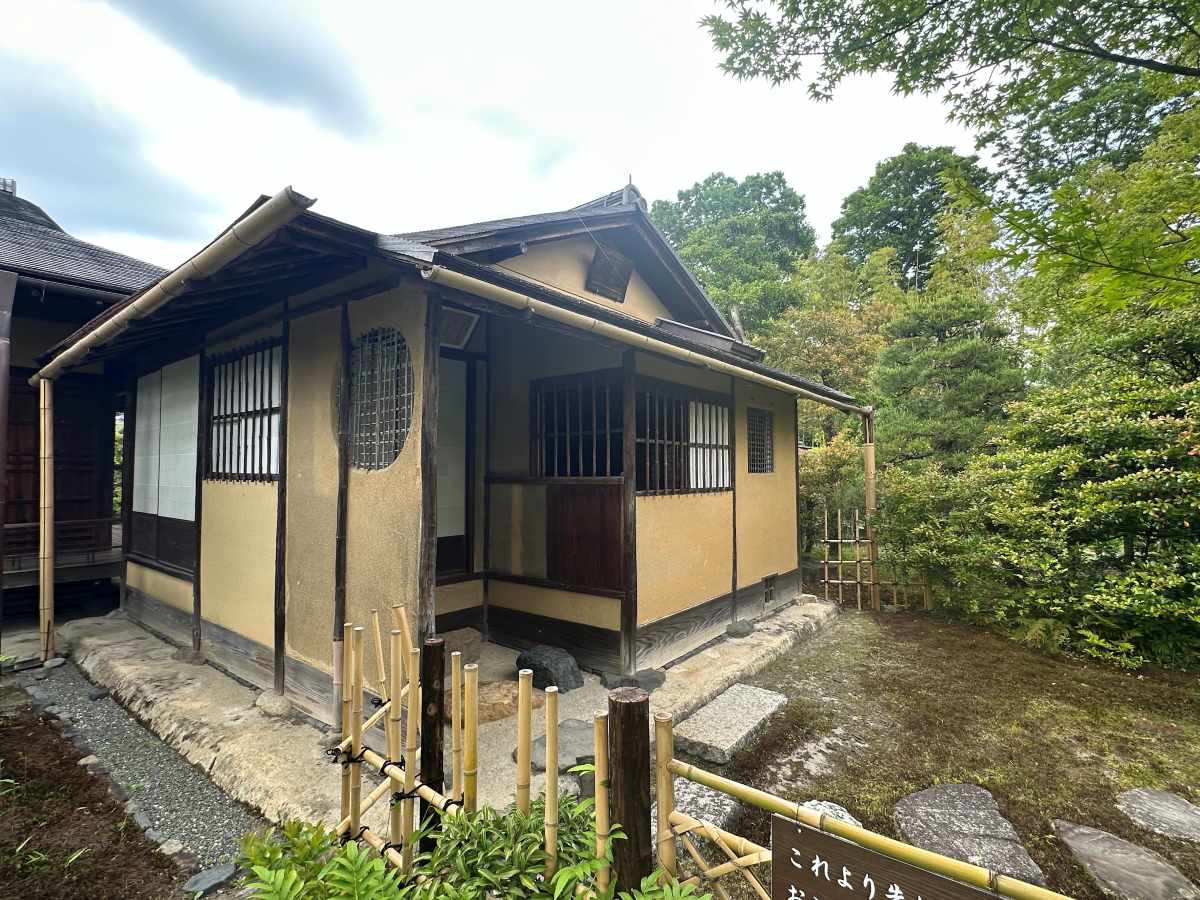 Jo-An teahouse at Enroku-en garden at Inuyama near Nagoya