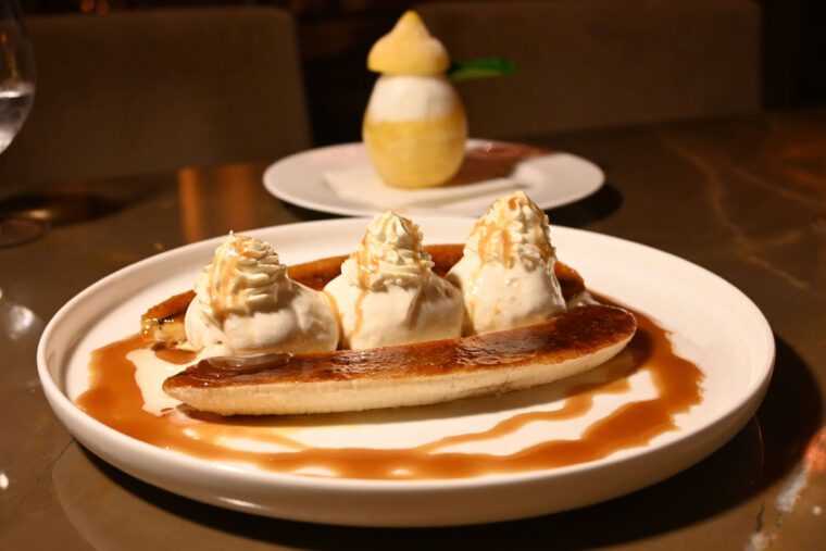 RH London Bananas Foster