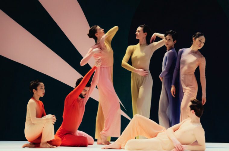 Pastoral, Pam Tanowitz Dance: the seven dancers form a tableau with four standinf in various poses, three sitting on the floor before them